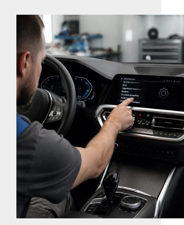 Русификация BMW в Евпатории по цене от 13588 р. | ФастМобиль-Евп