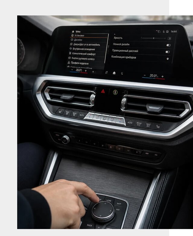 Русификация мультимедиа BMW в Евпатории от 7900 р. | ФастМобиль-Евп