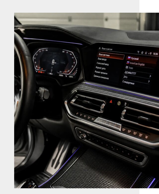 Русификация панели приборов BMW в Евпатории от 6214 р. | ФастМобиль-Евп
