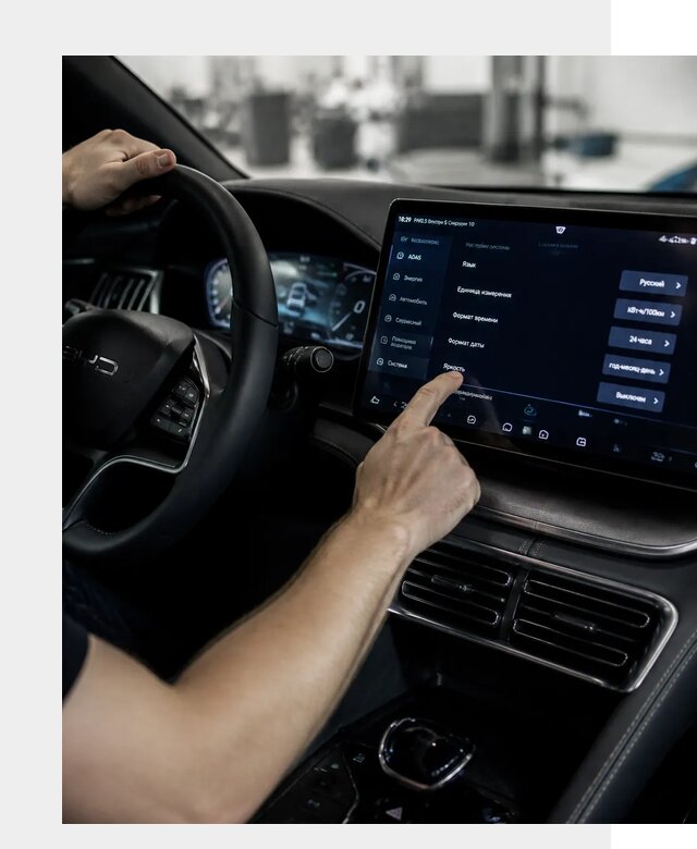 Русификация BYD Song Champion в Евпатории от 13588 р. | ФастМобиль-Евп