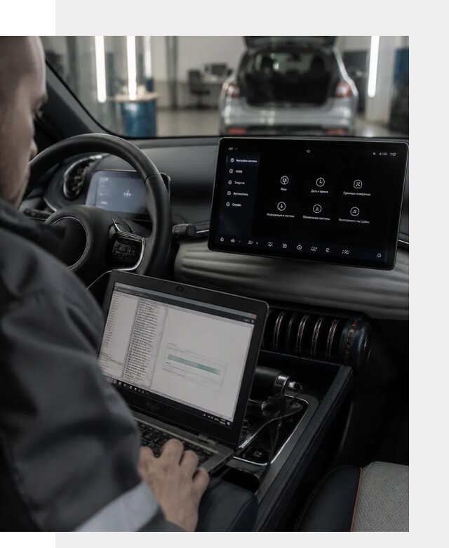 Русификация автомобиля BYD YUAN Plus под ключ в Евпатории