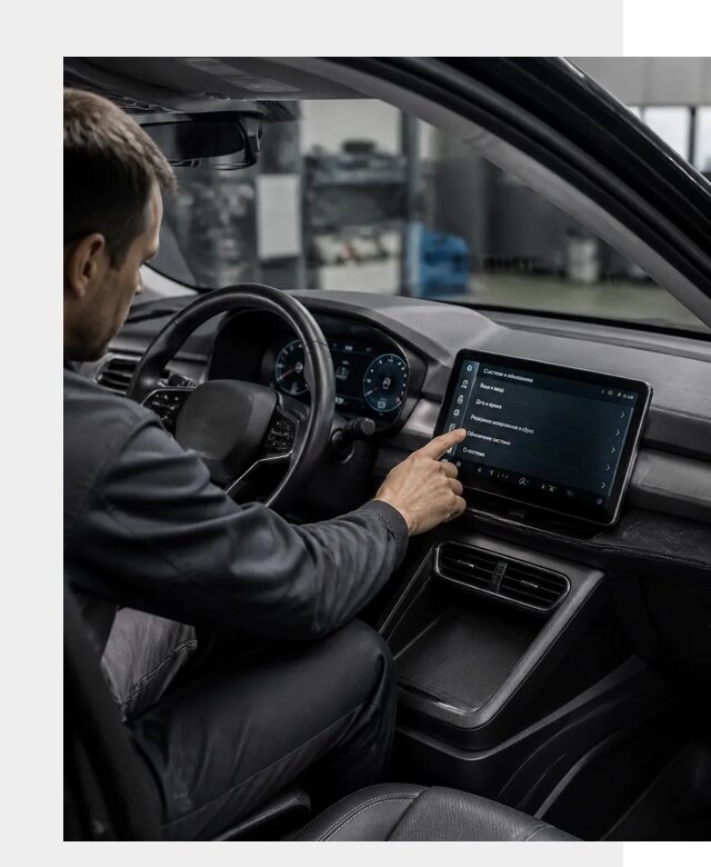 Русификация BYD Yuan Pro в Евпатории от 8321 р. | ФастМобиль-Евп
