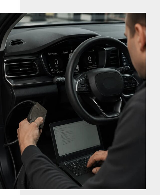 Русификация приборной панели автомобилей BYD в Евпатории