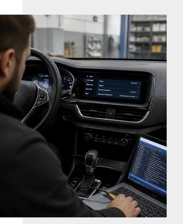 Профессиональная русификация Changan CS75 под ключ в Евпатории
