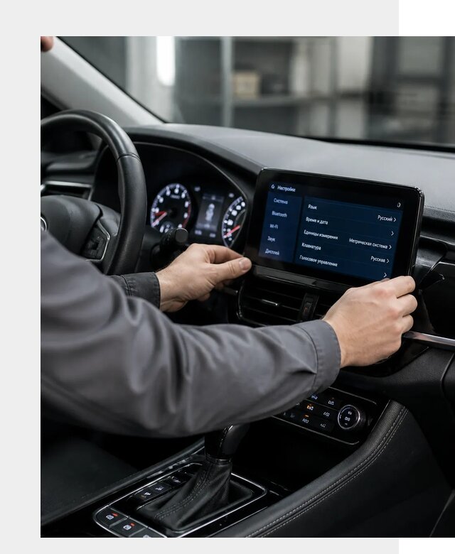 Русификация Changan EADO в Евпатории по цене от 8953 р. | ФастМобиль-Евп