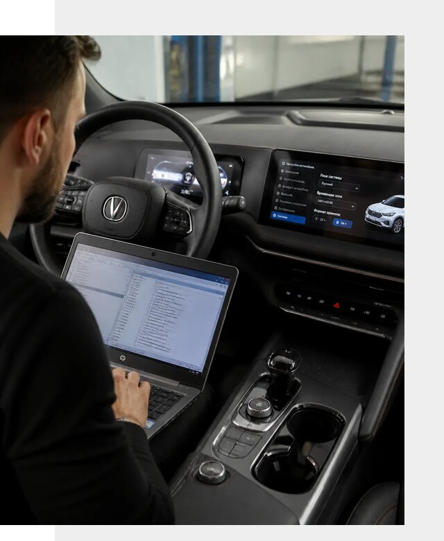Русификация автомобиля Changan UNI-T под ключ в Евпатории