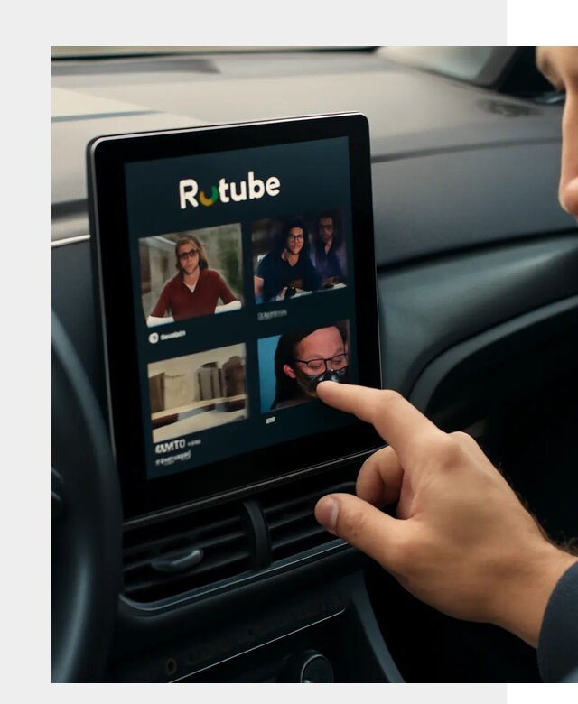 Установка Rutube в авто в Евпатории по цене от 6214 р. | ФастМобиль-Евп